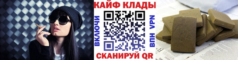 Купить наркотики цена Усолье-Сибирское omg ссылка МЕФ ГАШ Марихуана