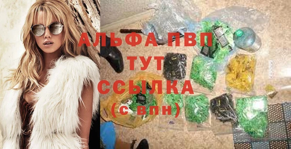 метадон Арсеньев