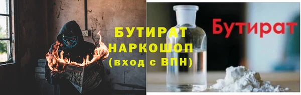гашиш Аркадак