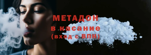 гашиш Аркадак