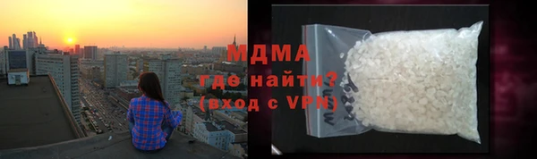 гашиш Аркадак