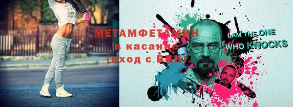 гашиш Аркадак