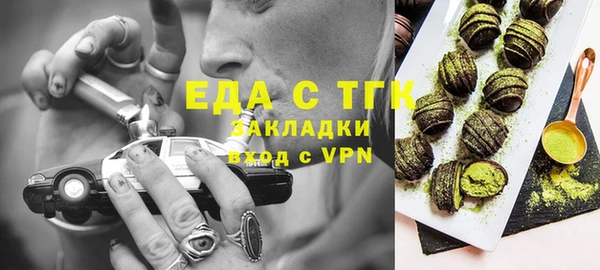 гашиш Аркадак