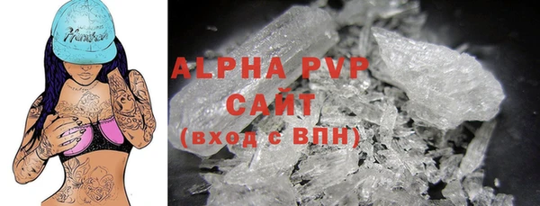 метадон Арсеньев